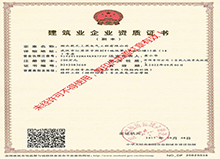 武漢變電站防雷